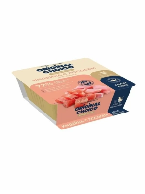 Original Choice Elite Nutrition Adult Дополнительное питание для кошек, индейка с лососем в желе, 100гр