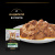 Pro Plan Nutrisavour Sterilised для стерилизованных с индейкой в соусе 85гр