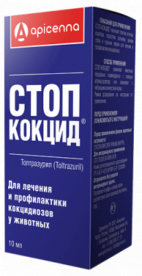 Стоп-Кокцид суспензия 5 % для лечения и профилактики кокцидиозов у животных, 10мл