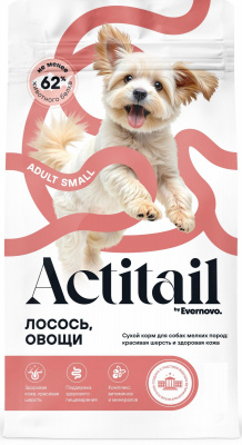 Actitail Сухой корм для собак мелких пород, красивая шерсть и здоровье кожи,  с лососем и овощами