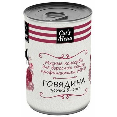 Cat`s Menu Консервы для взрослых кошек, профилактика МКБ, с говядиной, кусочки в соусе, 340гр