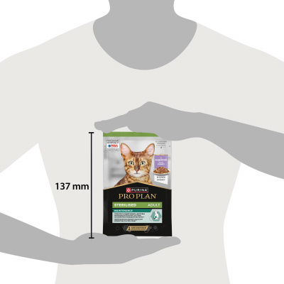 Pro Plan Nutrisavour Sterilised для стерилизованных с индейкой в соусе 85гр