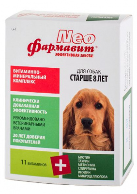 Фармавит NEO витаминно-минеральный комплекс для стареющих собак 90 таб