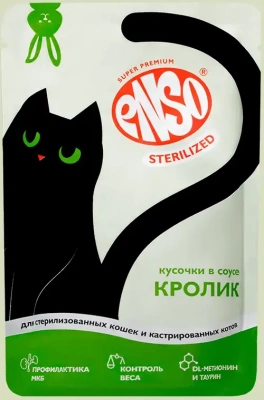 Enso Steril Корм влажный полнорационный для стерилизованных кошек, кусочки в соусе с кроликом, пауч 85г