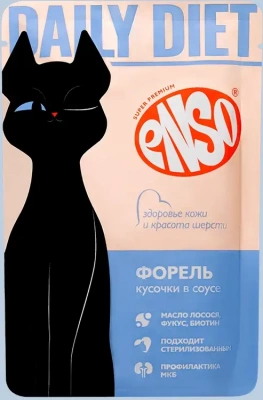 Enso Daily Diet Корм влажный полнорационный для взрослых кошек, здоровая кожа и шерсть, кусочки в соусе с форелью, пауч 85г