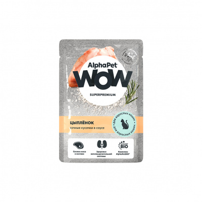 AlphaPet WOW пауч кусочки в соусе для кошек цыпленок 85гр