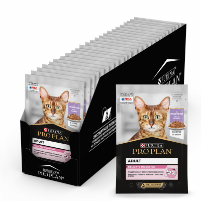 Pro Plan Nutrisavour Delicate для кошек с чувствительным пищеварением с индейкой 85гр