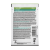 Pro Plan Nutrisavour Sterilised для стерилизованных с говядиной 85гр