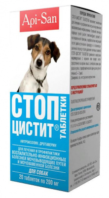 Стоп-Цистит таблетки для собак, 20 шт