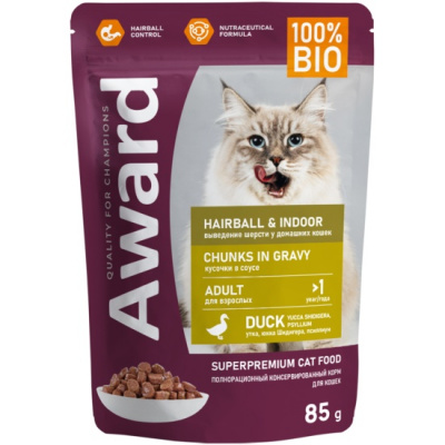 AWARD Hairball & Indoor для выведения шерсти у взрослых домашних кошек кусочки в соусе с уткой 85г