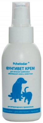 Pchelodar Фунгивет-крем для лечения грибковых заболеваний у животных 100 мл