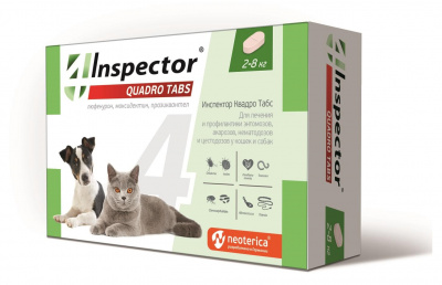 Inspector Quadro Таблетки от внешних и внутренних паразитов для кошек и собак, (от 2 до 8кг), 4 таб