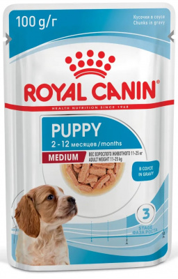 Royal Canin Medium Puppy для щенков мелких пород в возрасте до 12 месяцев, кусочки в соусе