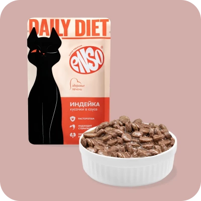 Enso Daily Diet Корм влажный полнорационный для взрослых кошек, здоровье печени, кусочки в соусе с индейкой, пауч 85г