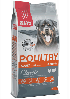 Уценка: Blitz Classic Poultry Adult Dog All Breeds сухой корм для взрослых собак всех пород с домашней птицей 15кг (Повреждена упаковка)