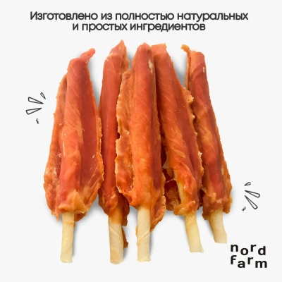 Nord Farm Лакомства для собак, джерки из утки на палочке 700г