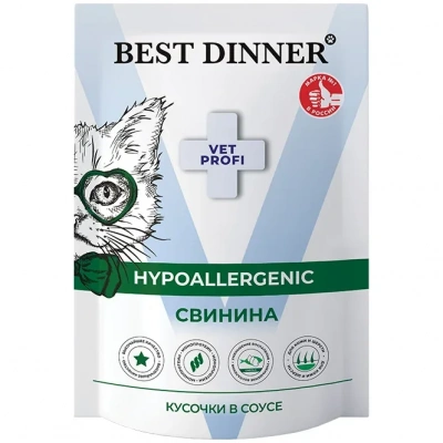 Best Dinner Vet Profi Hypoallergenic. пауч для кошек при пищевой аллергии, свинина в соусе, 85г