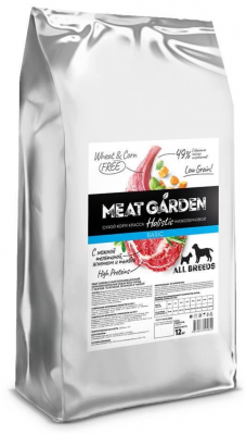 Meat Garden All breed сухой корм для собак всех пород с нежной телятиной, ягненком и тыквой