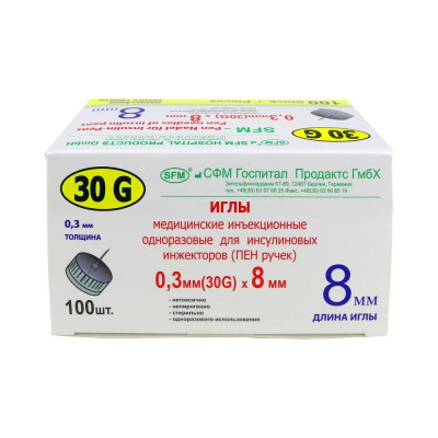 SFM Игла одноразовая инъекционная стерильная к шприц-ручкам 30G размер 0,3х8,0 мм (подходит к Винсувет), 1шт