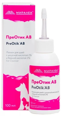 Миралек Преотик АВ лосьон для ушей (уксусная+борная кислота), 100 мл