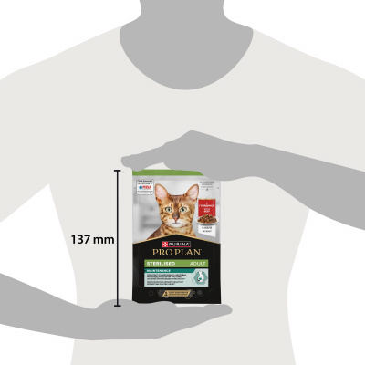 Pro Plan Nutrisavour Sterilised для стерилизованных с говядиной 85гр