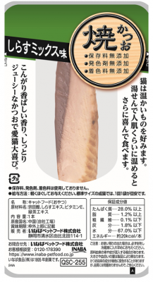 INABA Yaki Tuna лакомство для кошек филе тунца со вкусом ширасу 12г