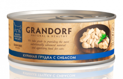 GRANDORF Консервы для кошек куриная грудка с сибасом 70 гр