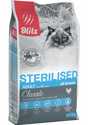 Blitz Classic Sterilised Cats Chicken сухой корм для стерилизованных кошек с курицей