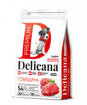 Delicana Сухой корм для щенков мелких пород, говядина