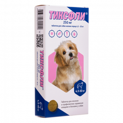 Тиксфли (Аналог Бравекто) от блох и клещей для собак мелких пород весом 4,5-10кг, 250мг, 1таб