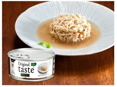 Pettric Original Taste влажный корм для кошек, курица в соусе, 70гр