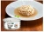 Pettric Original Taste влажный корм для кошек, курица в соусе, 70гр