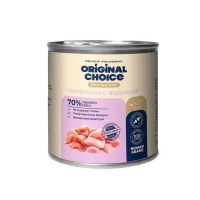 Original Choice Elite Nutrition Adult Mini консервы для собак мелких пород перепелка с индейкой 240гр
