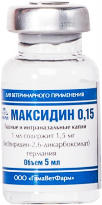 Микро-Плюс Максидин капли глазные и интраназальные 0,15%, 5 мл