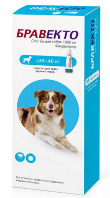 Бравекто Spot On капли на холку для собак 20-40 кг, 1000мг, 1пип