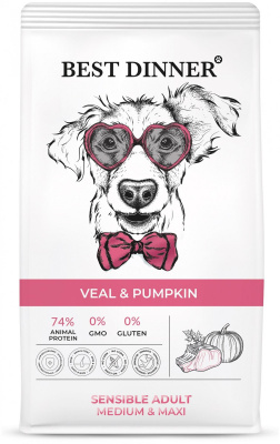 Best Dinner Adult Sensible Medium & Maxi Veal & Pumpkin корм для собак гипоаллергенный, телятина, тыква