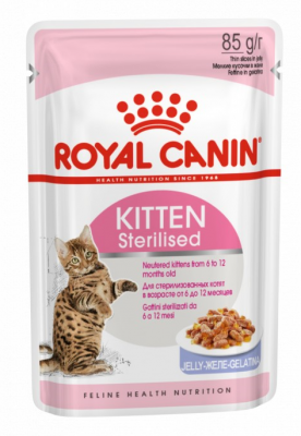 Royal Canin Kitten Sterilised в желе