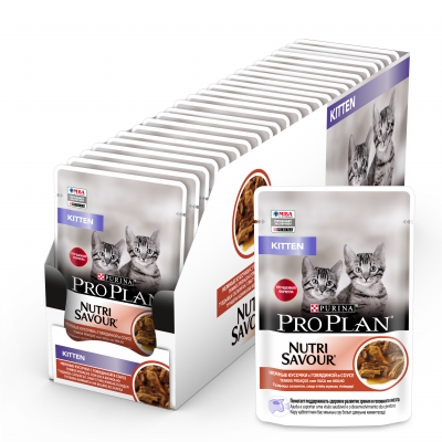 Pro Plan Nutrisavour Kitten для котят говядина в соусе 85 гр