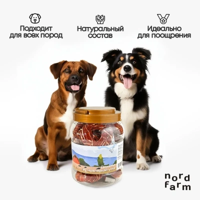 Nord Farm Лакомства для собак, пончики из мраморной утки 600гр