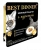 Best Dinner Нежный паштет для взрослых и стерилизованных кошек, с курицей, 100гр