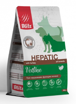 Blitz Vetline Hepatic сухой диетический корм для собак при нарушении функций печени