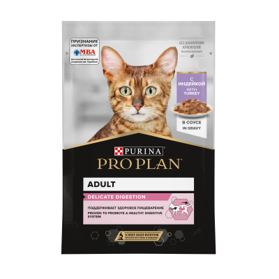 Pro Plan Nutrisavour Delicate для кошек с чувствительным пищеварением с индейкой 85гр