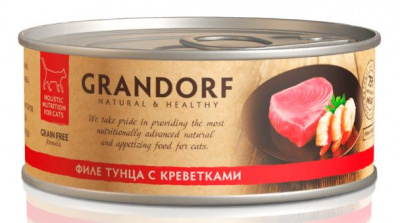 GRANDORF Консервы для кошек филе тунца с креветками 70 гр