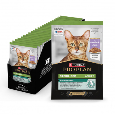 Pro Plan Nutrisavour Sterilised для стерилизованных с индейкой в соусе 85гр
