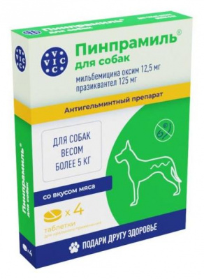 Doctor VIC Пинпрамиль для крупных собак, 12,5 мг/125 мг, таблетки