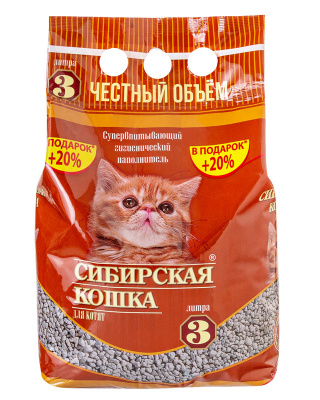 Сибирская Кошка наполнитель для котят, впитывающий