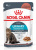 Royal Canin Urinary Care влажный корм для поддержания здоровья мочевыделительной системы, 85г