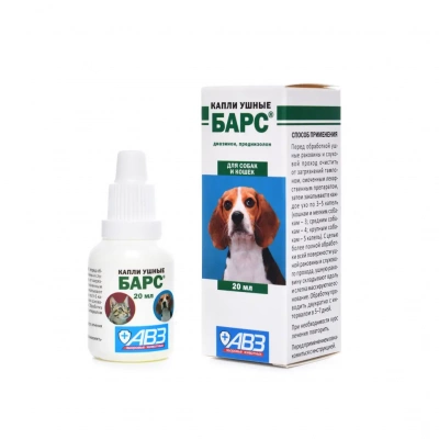 Барс капли капли ушные для собак и кошек, 20мл