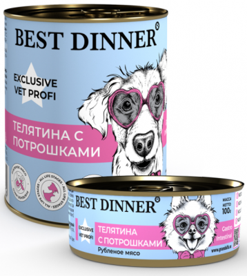 Best Dinner Exclusive Vet Profi Gastro Intestinal консервы для собак, телятина с потрошками