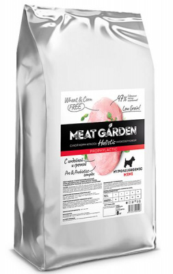 Meat Garden Mini adult hypoallergenic сухой корм для собак мелких пород склонных к аллергиям с индейкой и гречкой